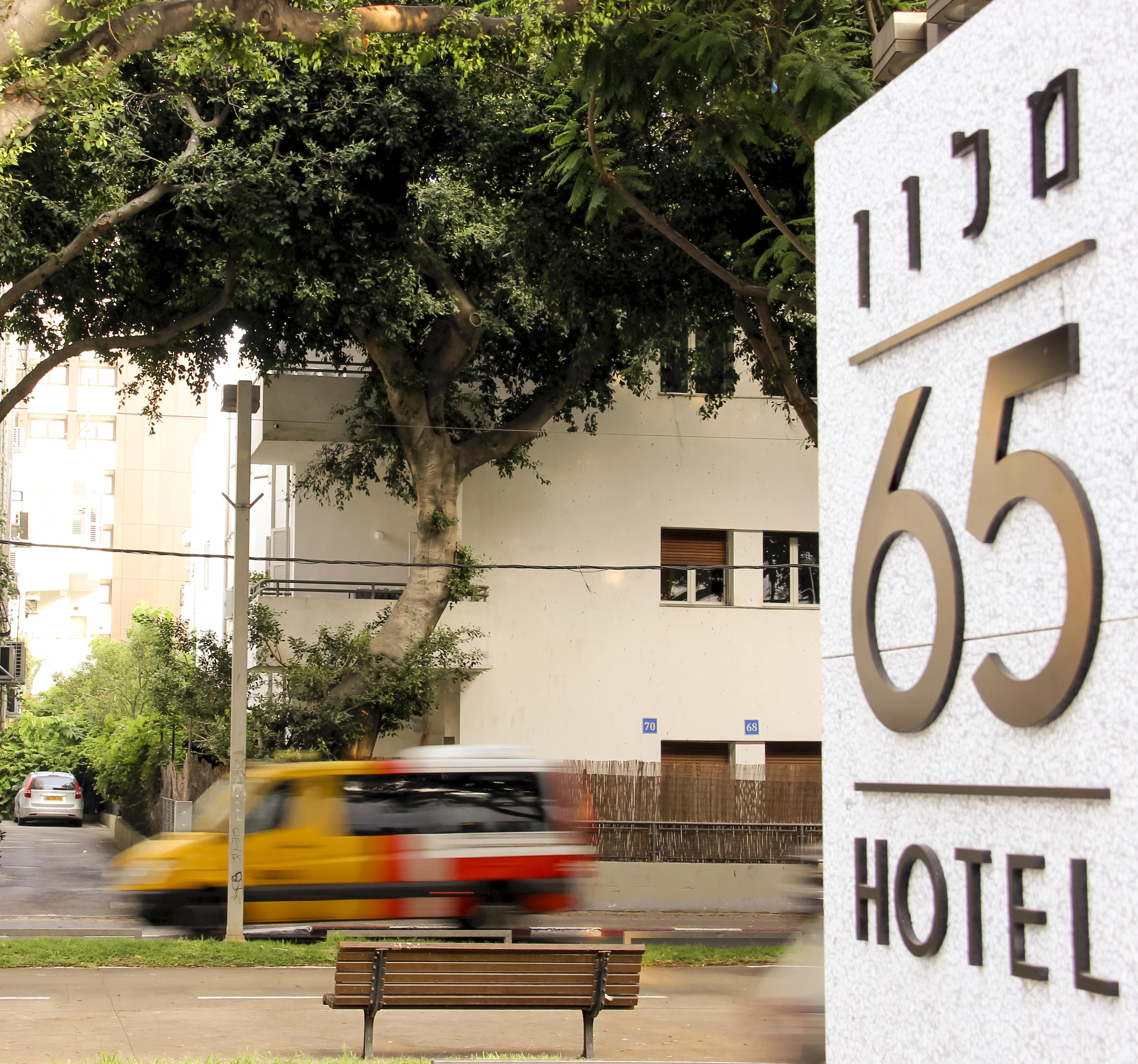 65 Hotel, Rothschild Tel Aviv - An Atlas Boutique Hotel Экстерьер фото
